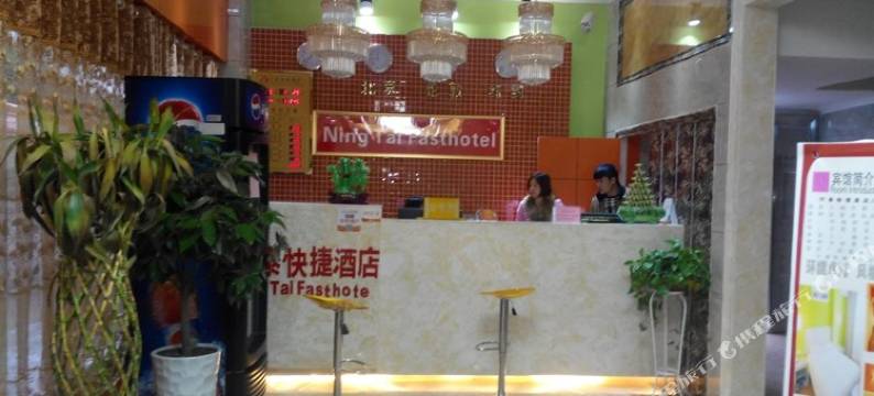 抚州宁泰快捷酒店图片