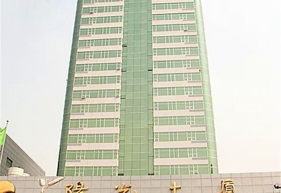 Shijiazhuang Soluxe HotelHotel Overview