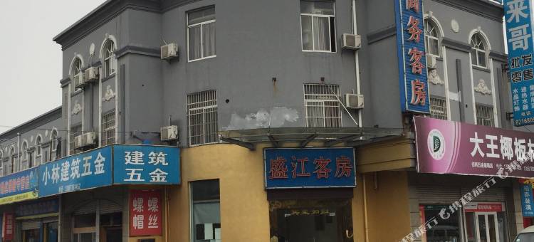 杭州盛江客房图片