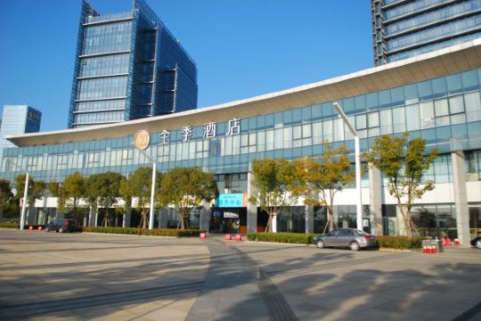 全季酒店苏州独墅湖店