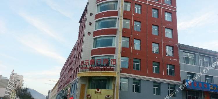 祁连裕丰假日宾馆(天境印象街店)图片