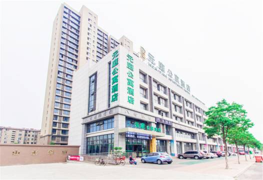 连云港元庭公寓