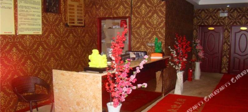 衡南云峰宾馆图片