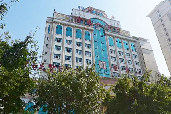 赣州金泰大酒店预订价格,联系电话位置地址【携程酒店】