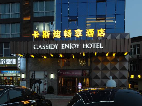 Image result for cassidy enjoy hotel