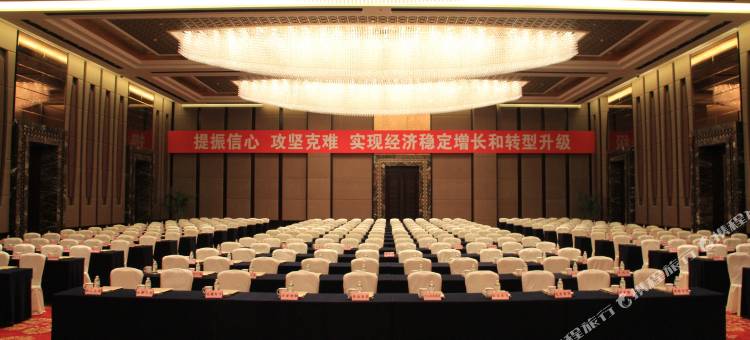 江苏云湖国际会议中心图片