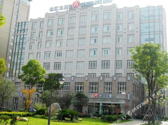 錦江之星品尚(上海松江新橋店)