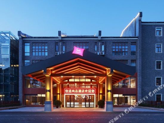 Boluo Hotels Where To Stay In Boluo Tripcom - 