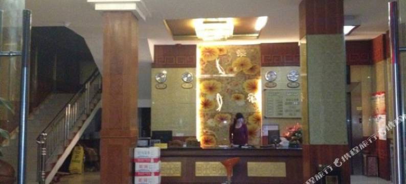 巴马贵银大酒店图片