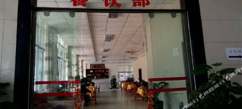 元阳河川大酒店图片