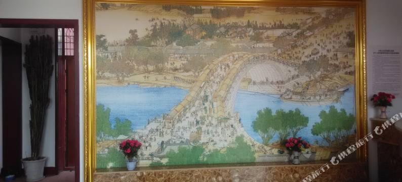 鑫源红快捷酒店(榆社火车站店)图片