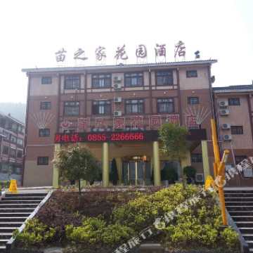 凯里人口多少钱_凯里拉克ct5多少钱