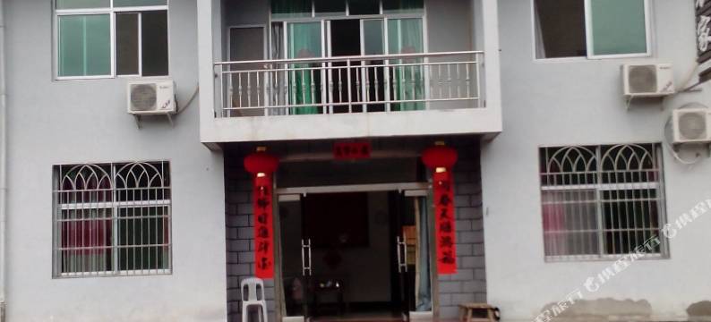 大金湖农家客栈图片