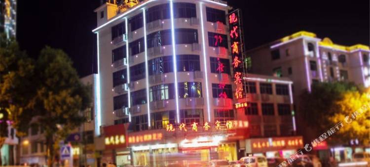 庐山现代商务宾馆图片