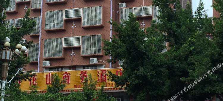 梅州梅花山商务酒店(梅县区人民广场店)图片