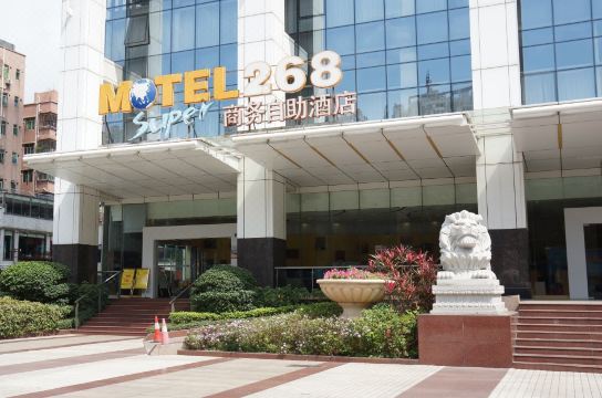 motel 268 (shenzheng huanggang)