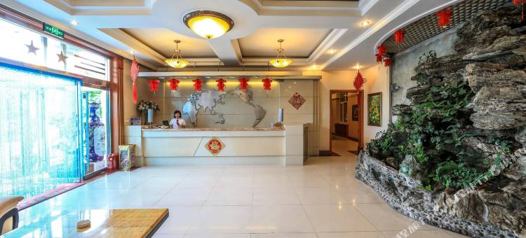 临江长白山大酒店图片