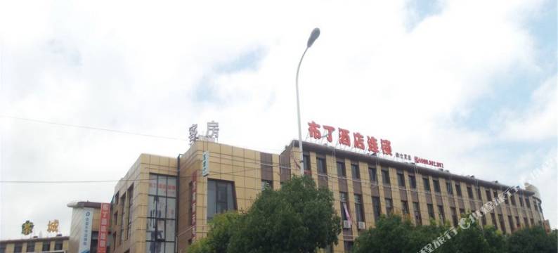 丁丁酒店(上海华夏东路地铁站店)图片