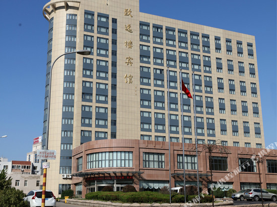 致远楼宾馆(青岛五四广场奥帆中心店)