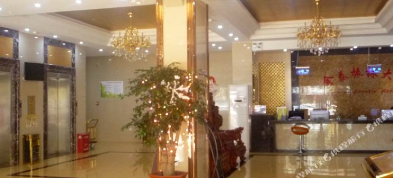 北海金泰振林大厦图片