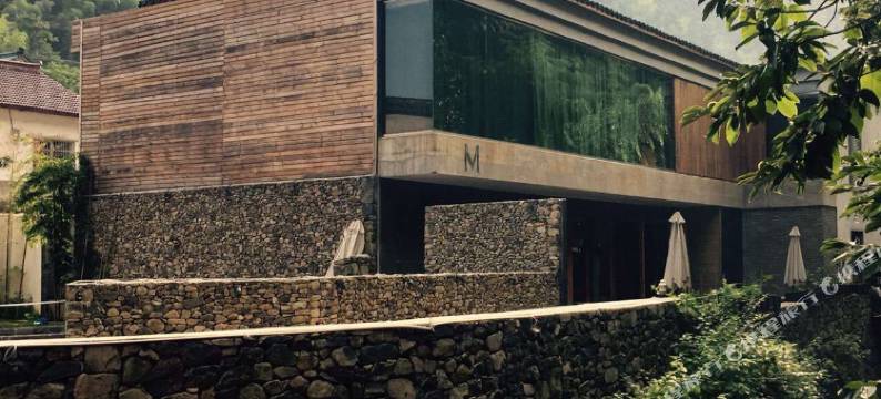 余姚冠佩山舍图片