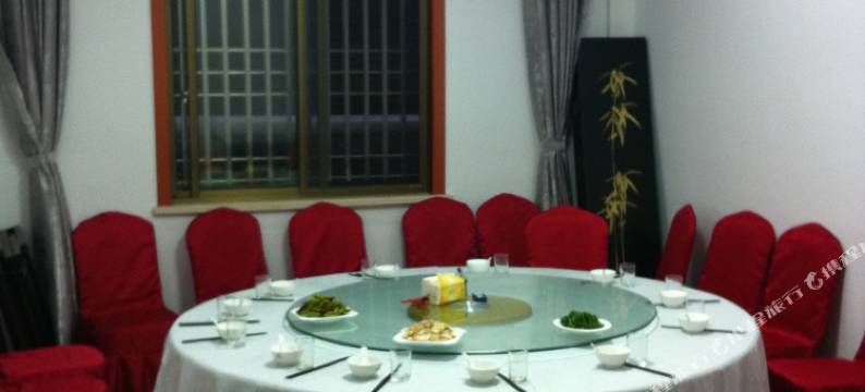 余姚四明山氧生居森林民宿图片