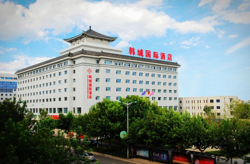 han cheng international hotel