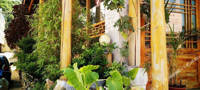 丘北云木客栈图片