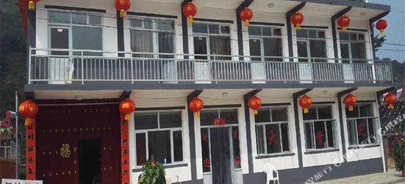 涞源仙府山庄图片