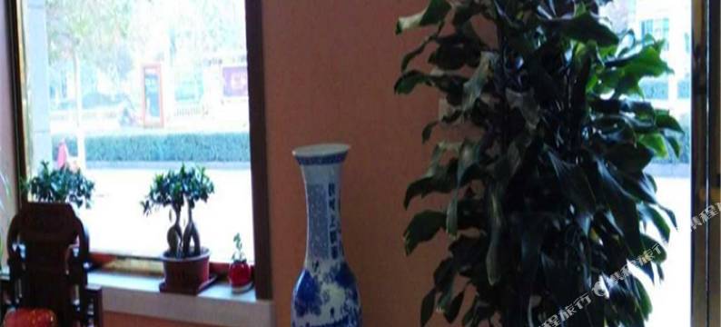 青县同福客栈图片