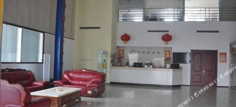 天津远大之星(航母)酒店图片