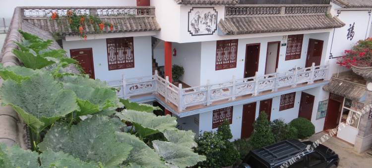 大理古城上菜园客栈图片