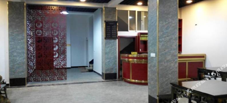 光雾山巴山叶遇农家乐图片