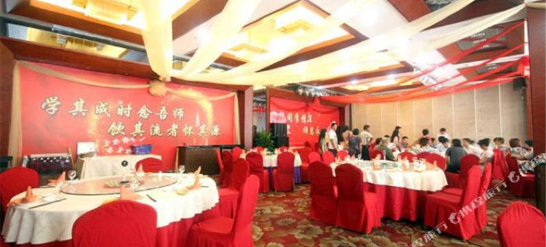 山海水城大酒店(台州国际会展中心店)图片