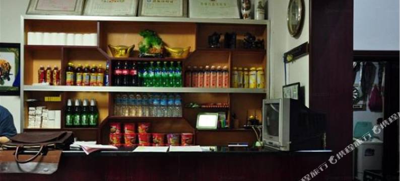 凤城天星宾馆图片