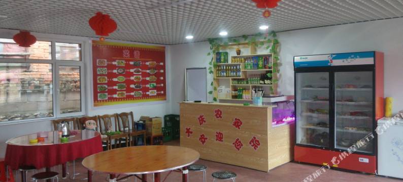 宽甸大庆农家院图片