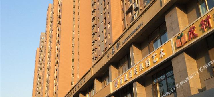 石家庄悦居客公寓图片