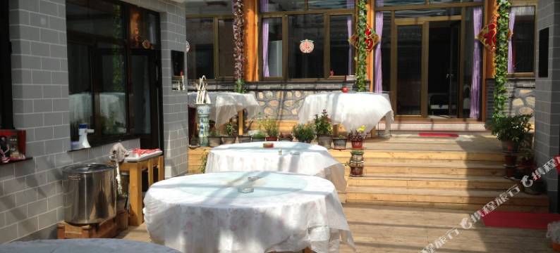 北京聚德栈农家院图片