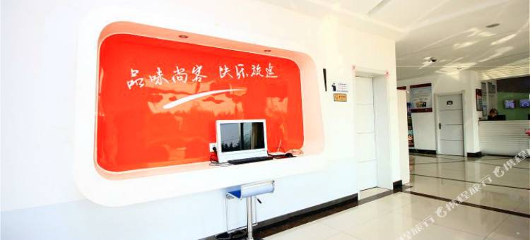 尚客优连锁酒店(莒县西外环路店)图片