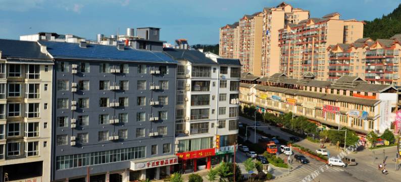 三江千百度精品酒店(三江风雨桥店)图片