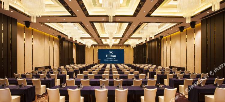 深圳大中华希尔顿酒店图片