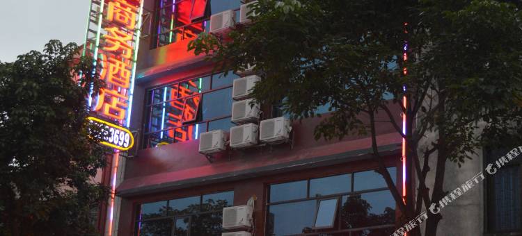 宾阳飞鹰堡商务酒店图片