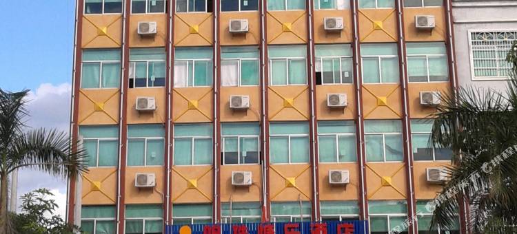 乐东明珠慷乐酒店图片