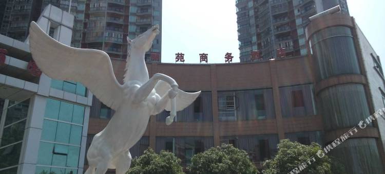 重庆丽苑商务酒店图片