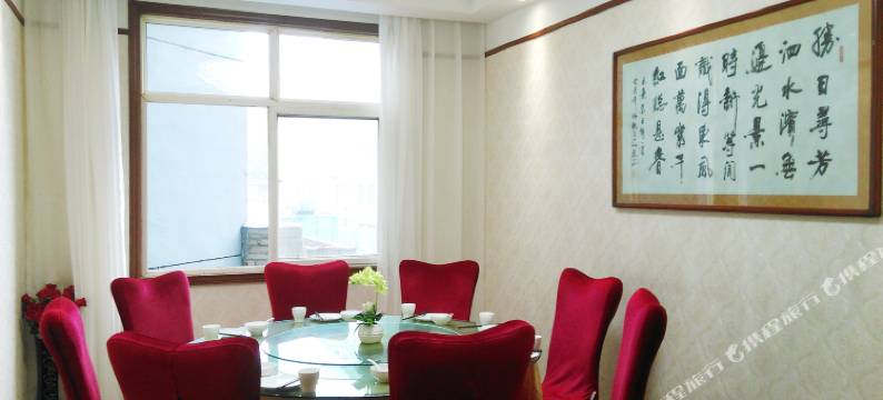 周至粮贸宾馆图片