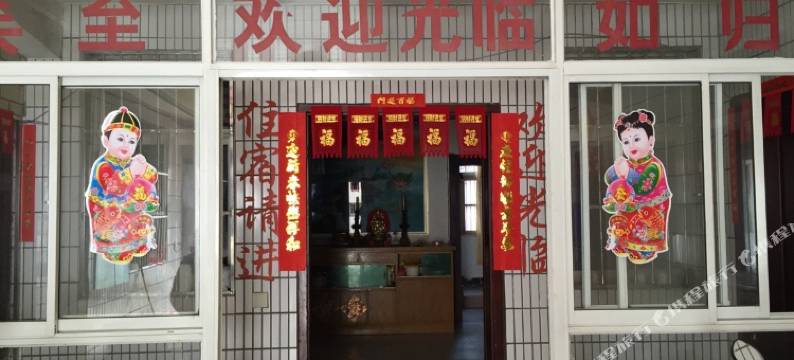 泰州梅林旅馆图片