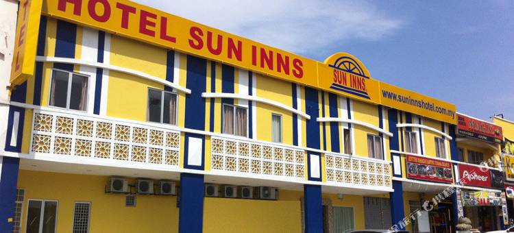 史里肯邦安伊奎安阳光酒店(Sun Inns Hotel Equine, Seri Kembangan)图片