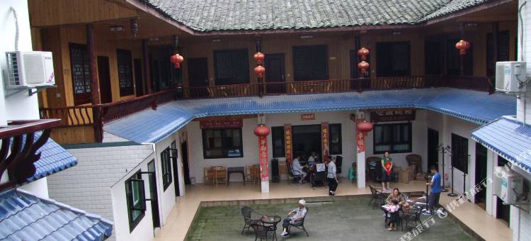 洪雅盛璟楼图片