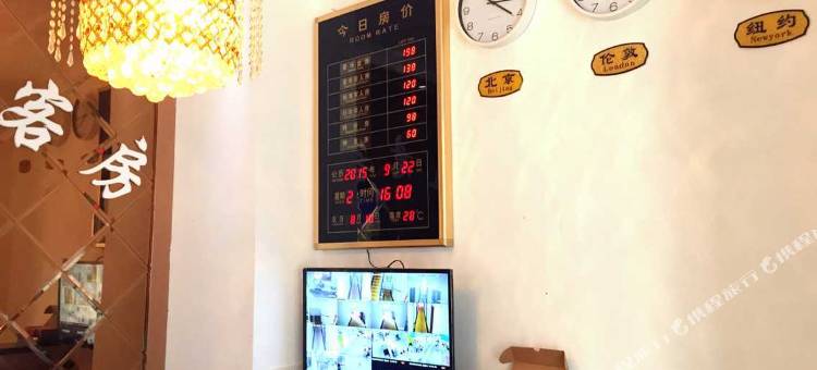 江阴久佳意客房图片