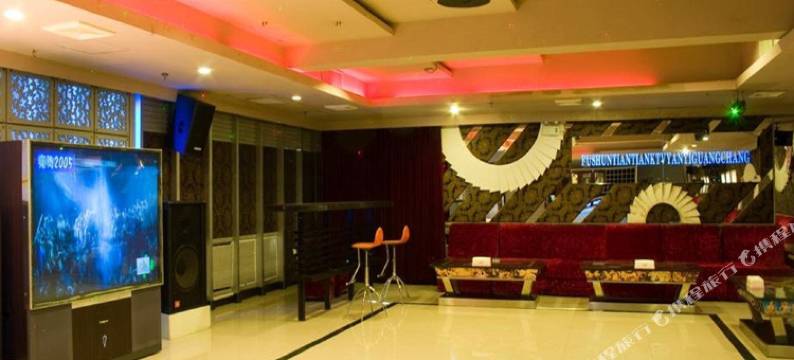 福顺天天大酒店(牡丹江高铁万达店)图片